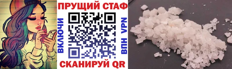 Продажа наркотиков Краснознаменск Каннабис  Cocaine  NBOMe  omg ссылка  Гашиш 