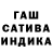 Метадон кристалл Topinator
