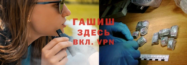 сатива Богданович