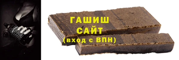 COCAINE Богородицк