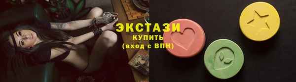 сатива Богданович