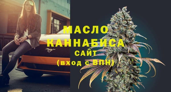 сатива Богданович
