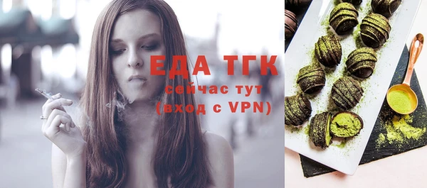 сатива Богданович
