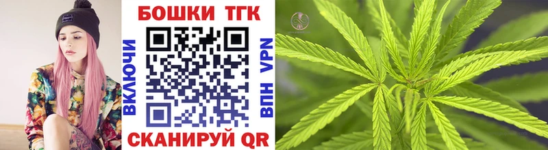 Канабис индика  Краснознаменск 